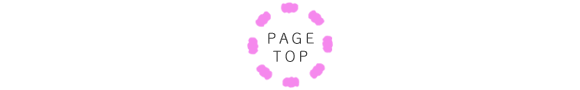 pagetop